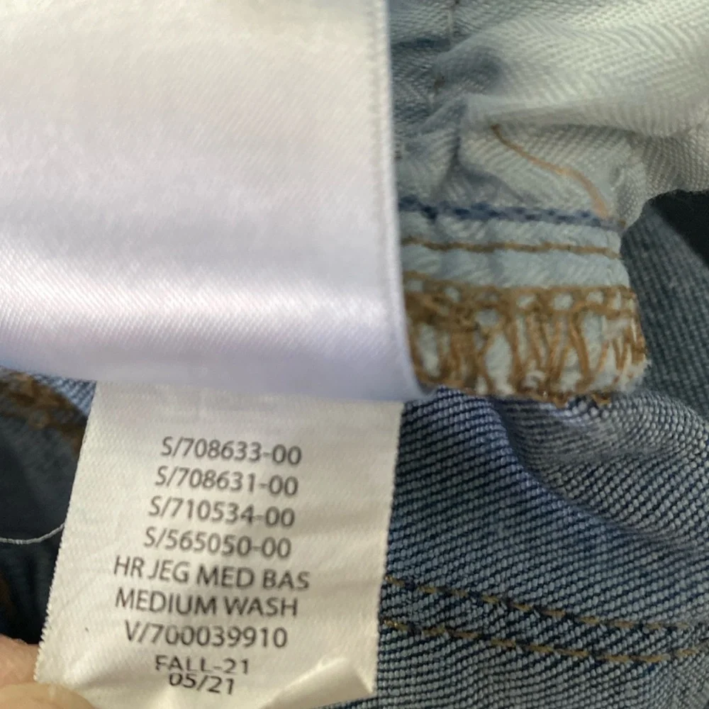 GAP Stretch High Rise Jegging - Size 10 - EUC